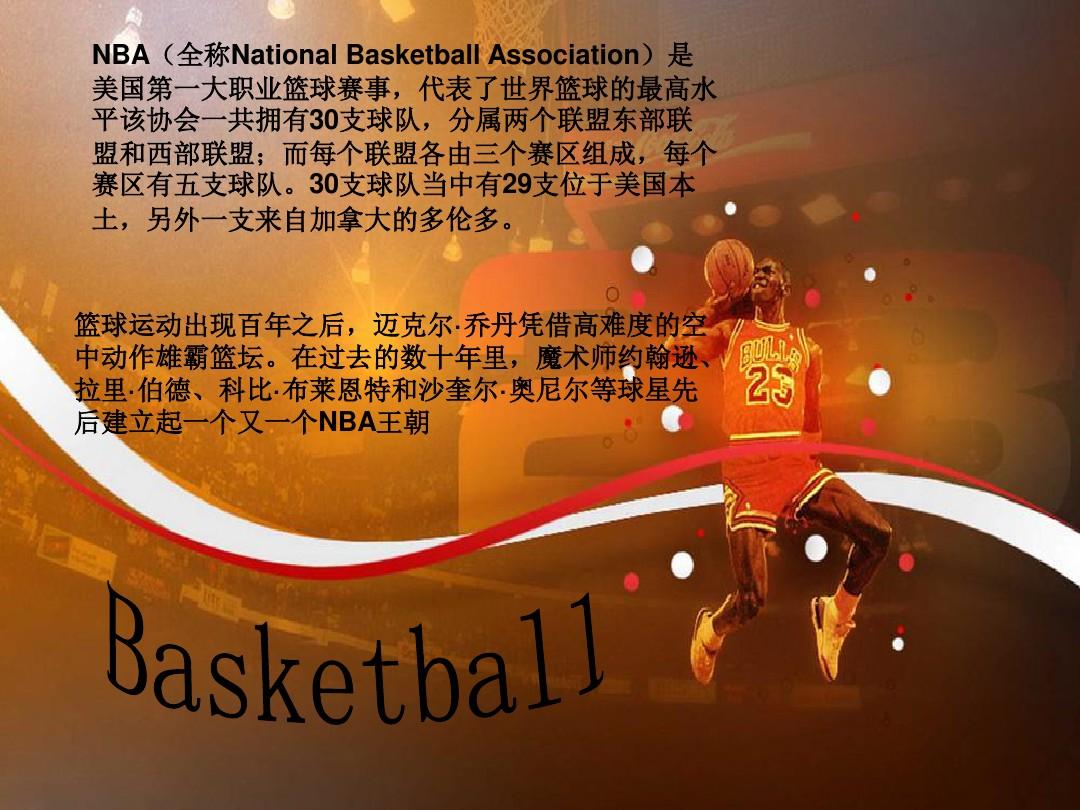 玉宁通