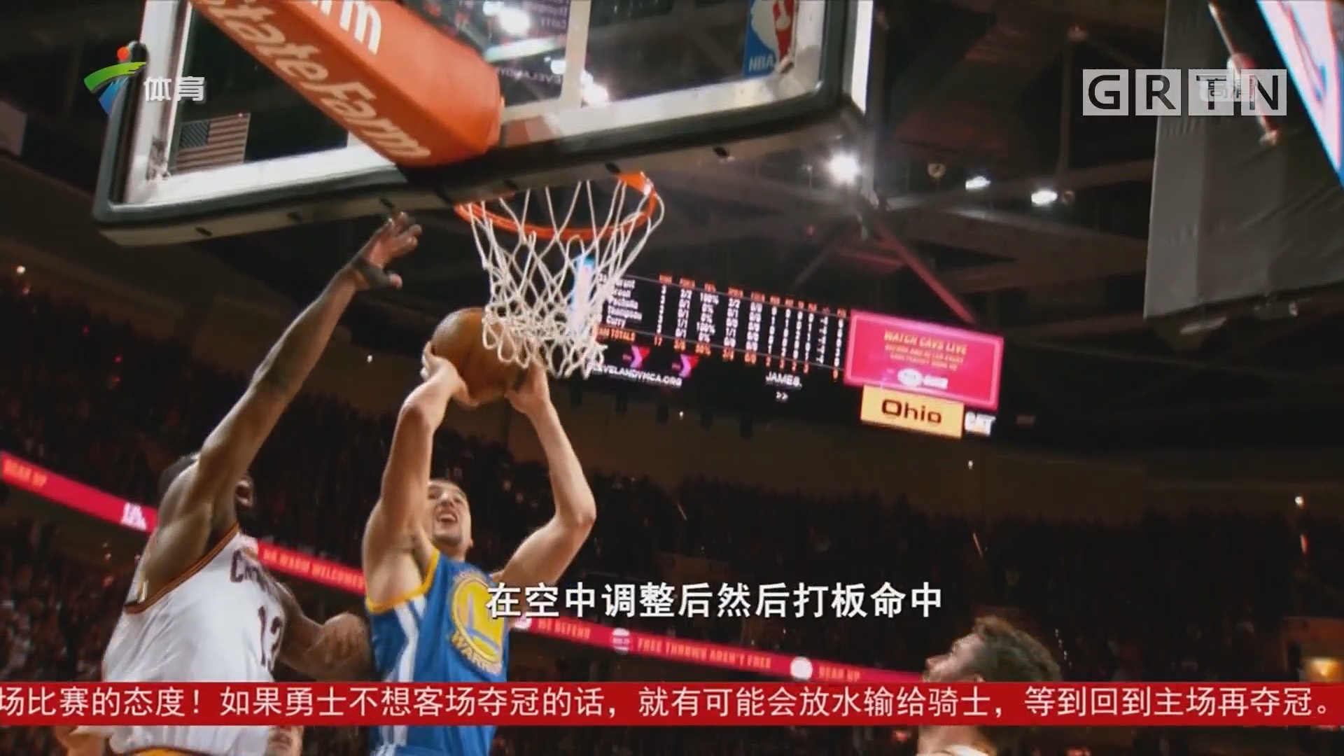克界重振雄