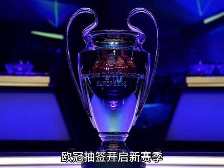 为受
