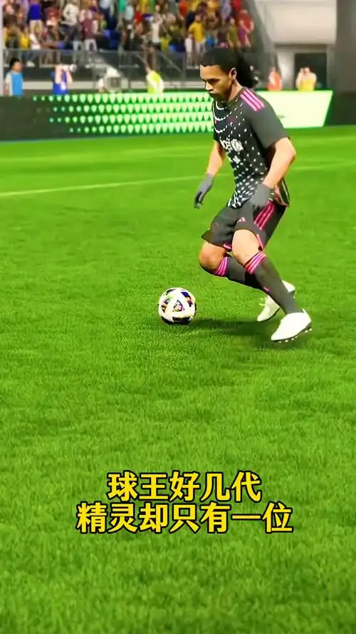 拉的报道